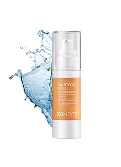 Salicylic Acid Anti Acne Serum，Contains Salicylic Acid, Niacinamide, Centella Asiatica Extract, And Ceramide To Clear Acne, Fade Acne Marks, And Repair Damaged Skin (20ml)