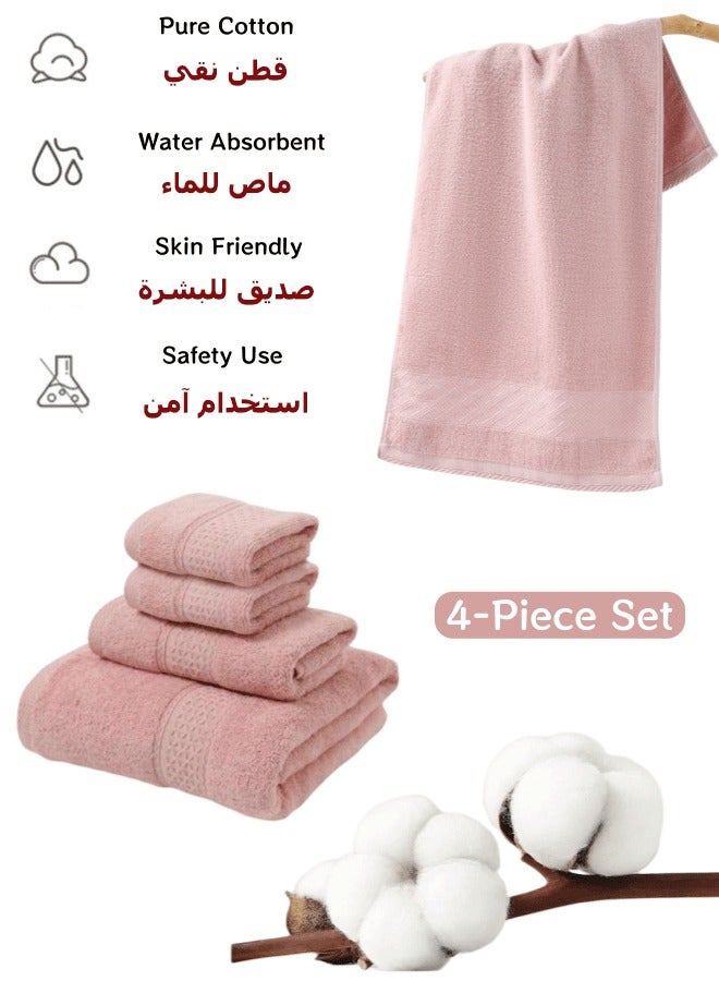 4-Piece Cotton Towels Set, (2 x Hand Towels, 1x Wash Cloth, 1 x Bath Towel) Pink Extra Soft Plush Towels Highly Absorbent Towels for Bathroom, Apartment, Guest Bath and More  - Image 1