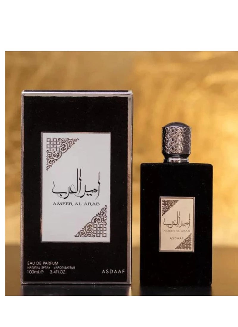 ASDAAF Ameer Al Arab Edp  - Image 5