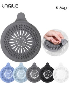 Unique Pack of 5, Hair Drain Catcher Bathtub, Shower, Sink Strainer, Reusable Silicone Hair Catcher Shower Drain, Hair Trap for Shower Drain（4 Suction Cups）  - Image 1