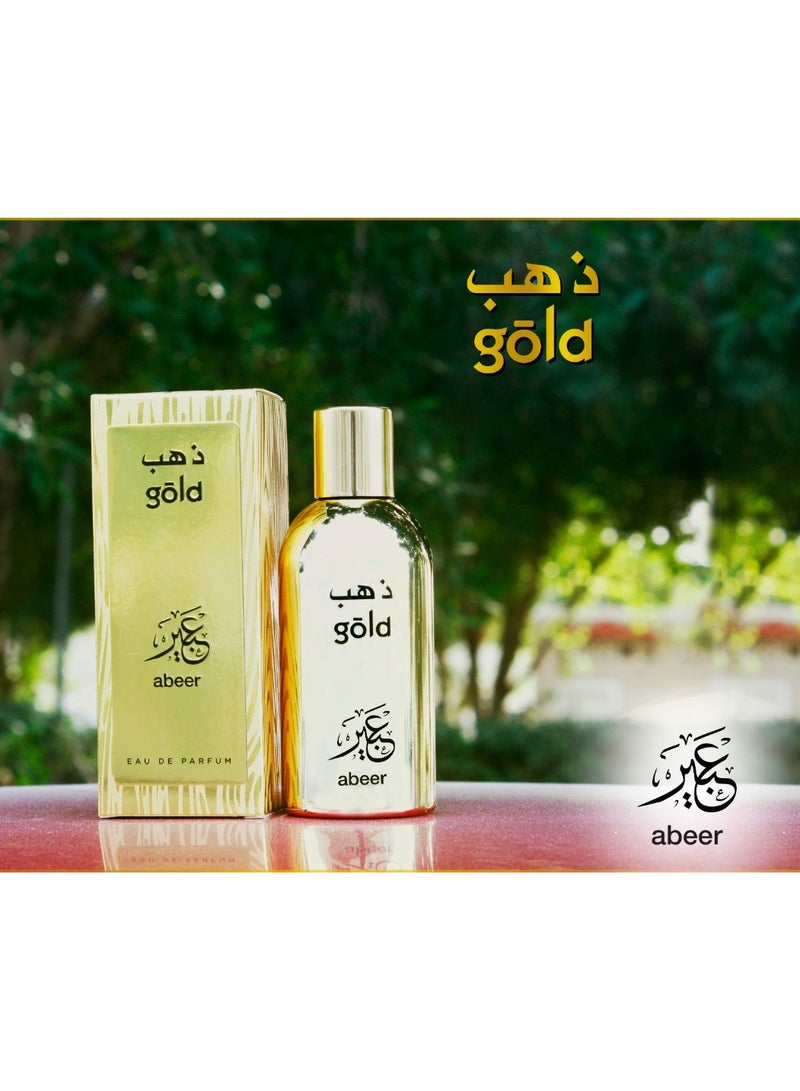 Abeer Gold Unisex Perfume 100 ML - Image 4