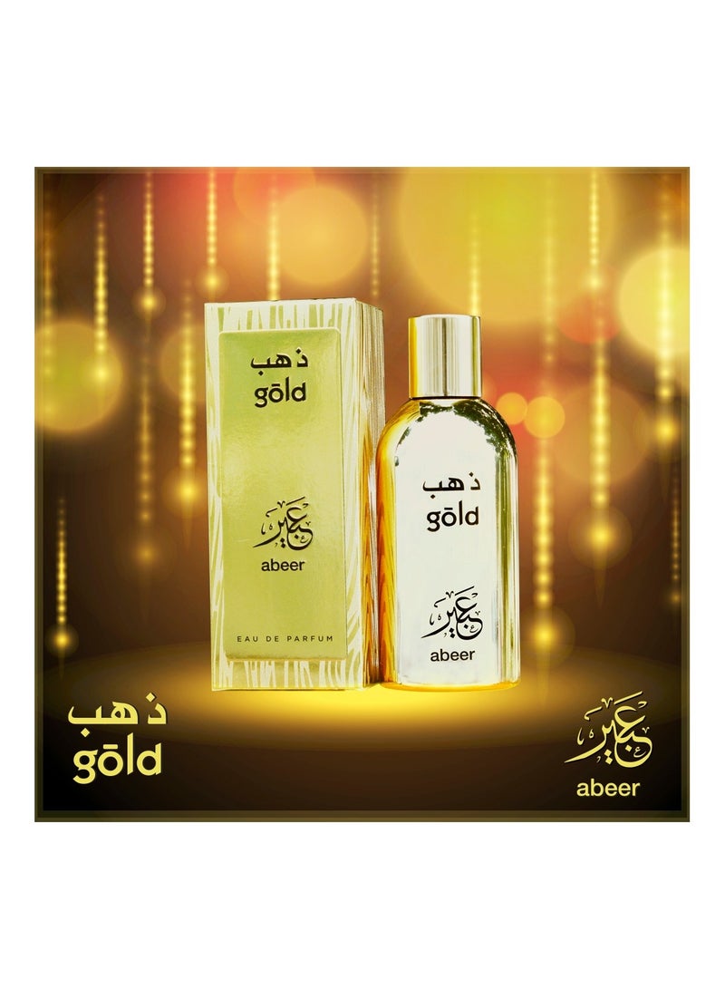 Abeer Gold Unisex Perfume 100 ML - Image 3
