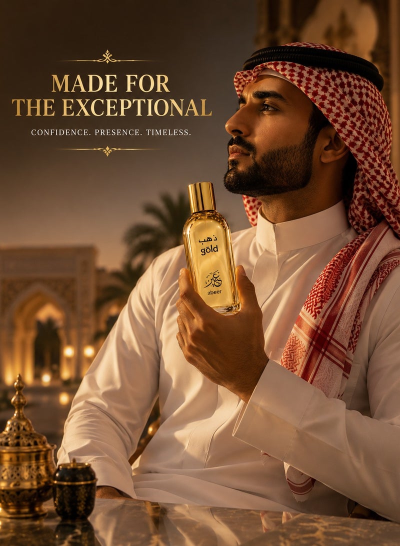 Abeer Gold Unisex Eau De Parfum 100ML – Oriental Oud & Vanilla Fragrance - Image 3
