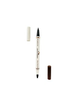 AMYTIS GARDEN liquid eyeliner pen Dark Brown  - Image 1