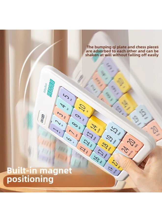 لعبة ألغاز انزلاقية مغناطيسية رقمية من Deli Huarong للأطفال في المدارس الابتدائية، لعبة ألغاز سودوكو مجمعة Jiugongge-اللون: متوسط [4*4] + tangram-المواصفات: افتراضي - Image 3