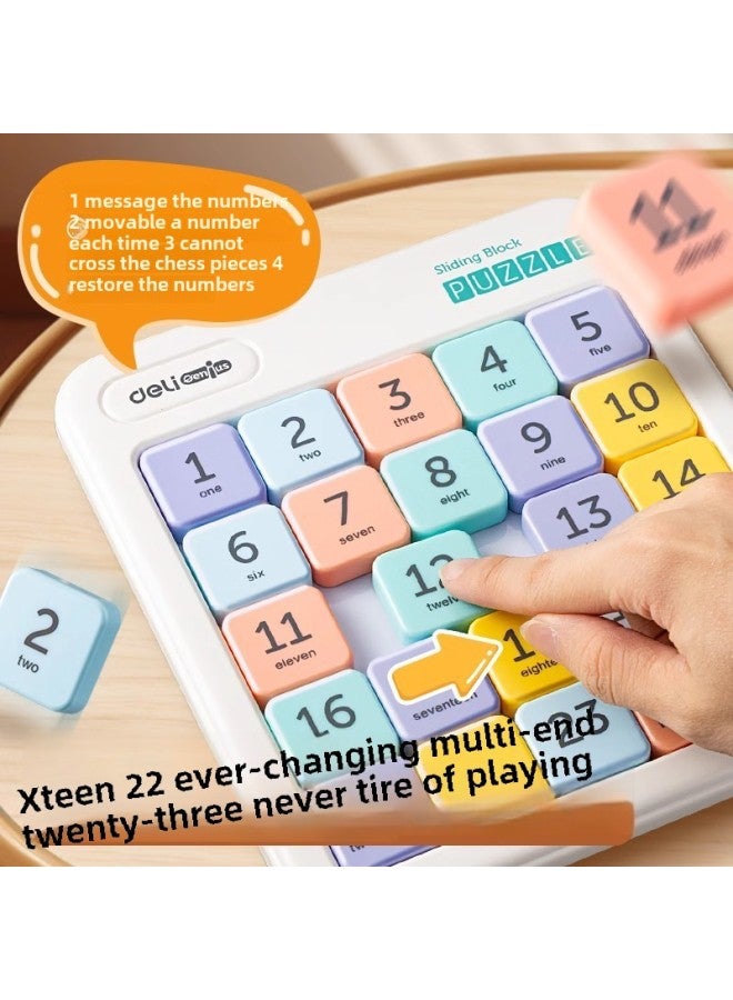 لعبة ألغاز انزلاقية مغناطيسية رقمية من Deli Huarong للأطفال في المدارس الابتدائية، لعبة ألغاز سودوكو مجمعة Jiugongge-اللون: متوسط [4*4] + tangram-المواصفات: افتراضي - Image 2
