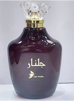 Zain Gelnar EDP 100 ml  - Image 1