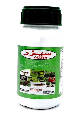 CEASER Emamectin Benzoate  Acetamiprid Agriculture Insecticide 200ml Specialized Agriculture Insecticide Combining Emamectin Benzoate and Acetamiprid Formulated to Offer Broad Spectrum Control Against a Variety of Insect Pests. - pzsku/ZACB8DE14647E233A5848Z/45/1746402131/ab9e6128-5479-46c6-b581-a375b59756bd