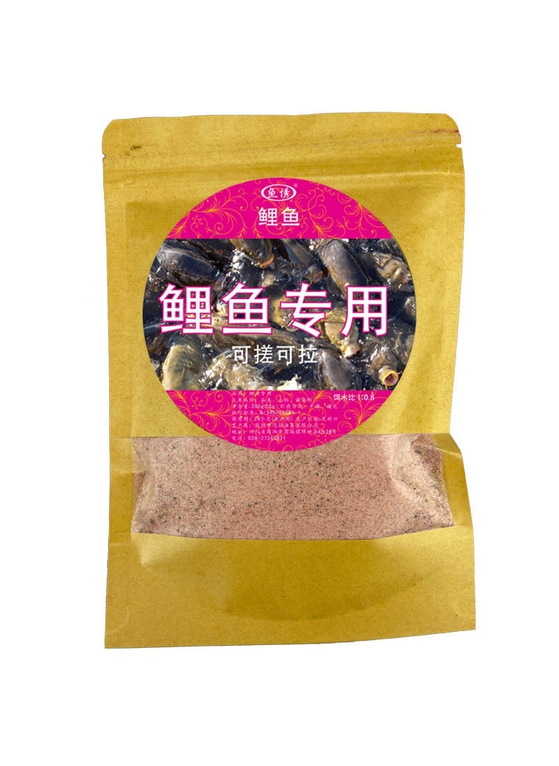 Generic Special fishing bait for carp, carp, silver carp and bighead carp, lobster, fishing bait powder, hand-rubbing bait and bait Special for carp