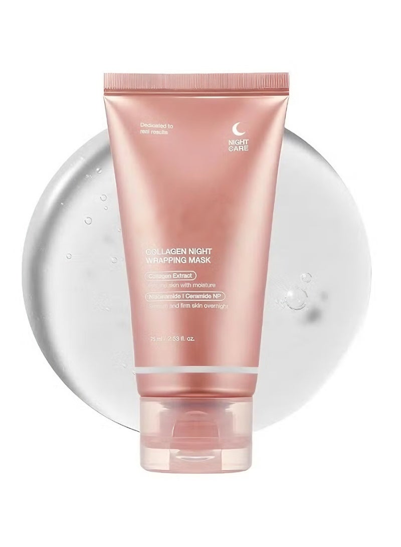 Korean Collagen Night Wrapping Cream, Mask for Overnight Sleeping to Reduce Wrinkles, Fine Lines, Maintain Skin Elasticity, 75ml - Image 1
