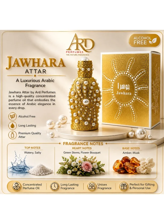 ARD PERFUMES Jawhara Attar by Ard Perfumes – Luxury Arabic Oud Fragrance Oil for Men & Women | Long Lasting Alcohol-Free Attar Perfume Oil | Amber Musk Scent | 12ml