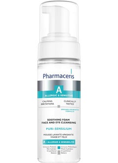 Pharmaceris Dr Irena Eris - Pharmaceris - Puri-Sensilium - Gentle Cleansing Foam  - Image 1