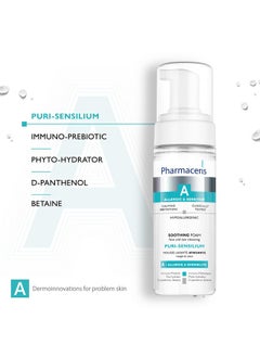 Pharmaceris Dr Irena Eris - Pharmaceris - Puri-Sensilium - Gentle Cleansing Foam  - Image 3