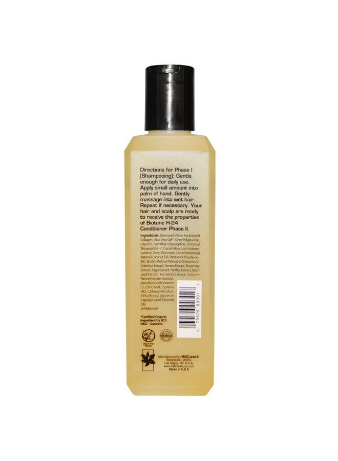 Mill Creek بايوتين H-24 مجموعة الشامبو والبلسم - Image 3