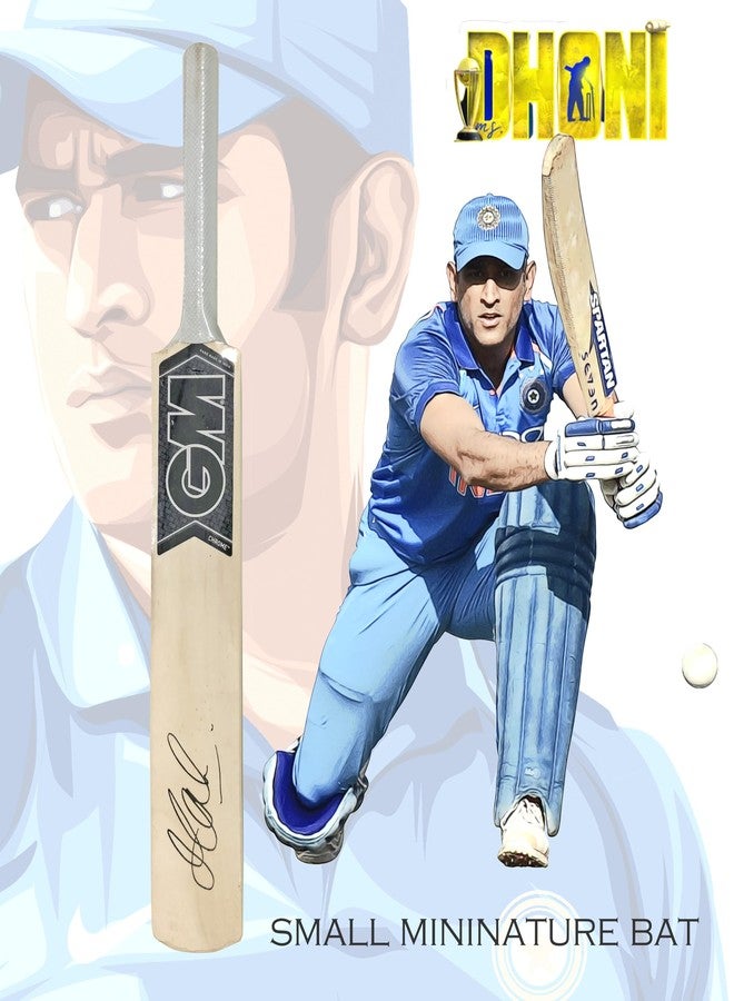RSINC MS Dhoni Autographed Cricket Bat 16 inch Display Model | Award-Worthy Collector's Item | Limited Edition Award Piece | Cricket Bat - 16 inch Display Edition for Awards & Rewards - Image 3