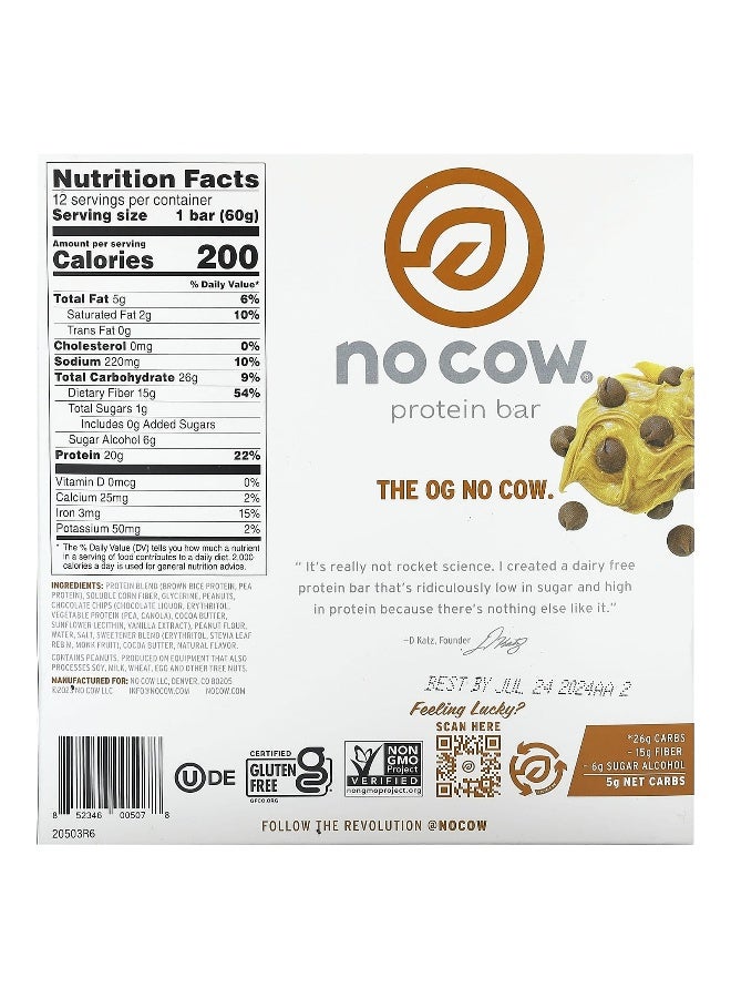 No Cow No Cow, Protein Bar, Peanut Butter Chocolate Chip, 12 Bars, 2.12 oz (60 g) Each  - Image 2