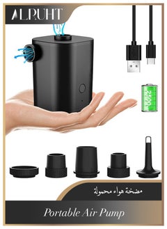 Alruht Portable Air Pump, Rechargeable Air Pump with USB, Quick Inflate Deflate for Air Mattress, Pool Toys, Floats, Swimming Ring, Air Bed, Vacuum Storage Bags  - Image 1