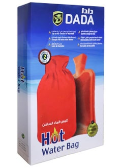 Dada HOT WATER BAG for Pain Relief, acute swelling, strain & pain, chronic pain, arthitistis, muscle spasms & joint stiffness 2000ML  - Image 1