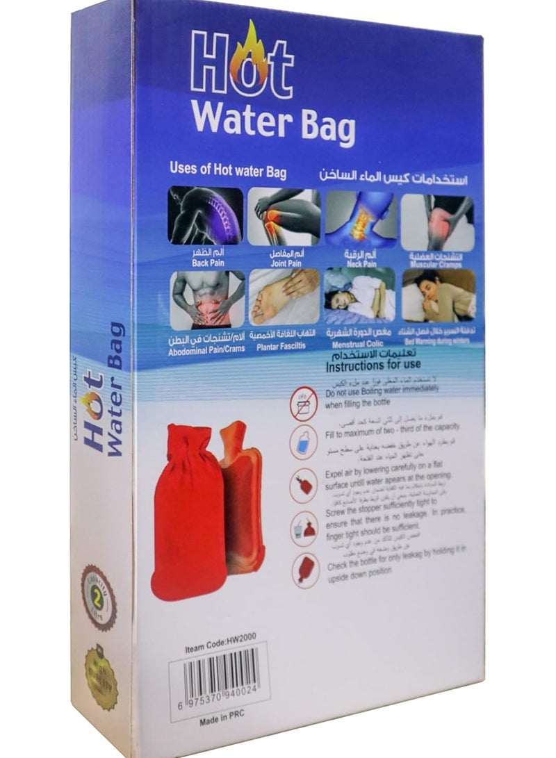 Dada HOT WATER BAG for Pain Relief, acute swelling, strain & pain, chronic pain, arthitistis, muscle spasms & joint stiffness 2000ML  - Image 2