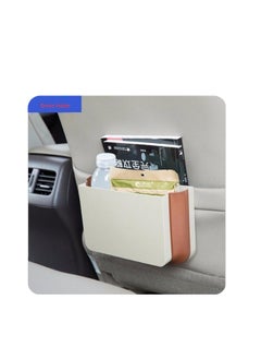 Generic Silicone Box - Car Trash Bin For Back Seat  - Image 2