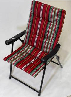 Cady One High-quality, padded, lightweight folding chair with high back for camping and trekking  - Image 1
