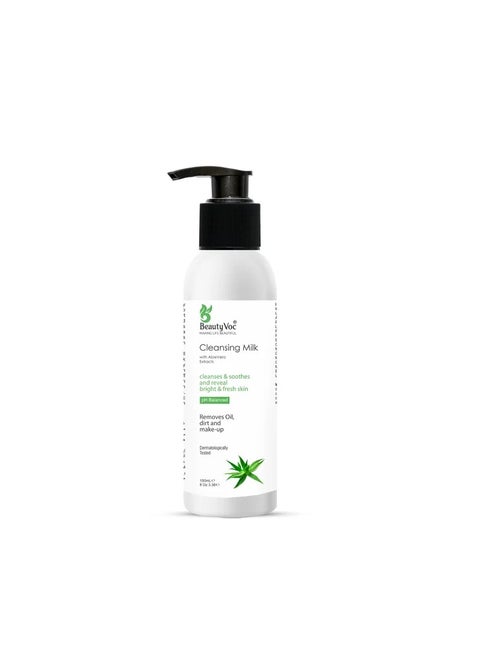 Velvety Soft Cleansing Milk Effortlessly Removes Makeup and Impurities, Enriched with Nourishing Aloe Vera for Gentle Moisturization and Skin Radiance