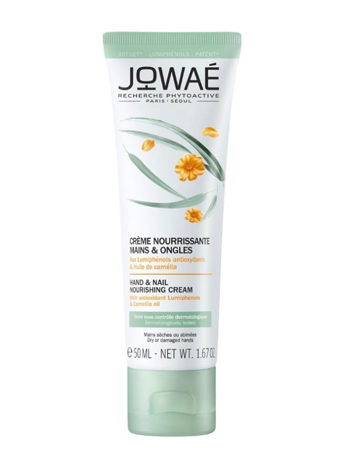 Jowae Jowaé Hand & Nail Nourishing Cream 50ml - Image 1