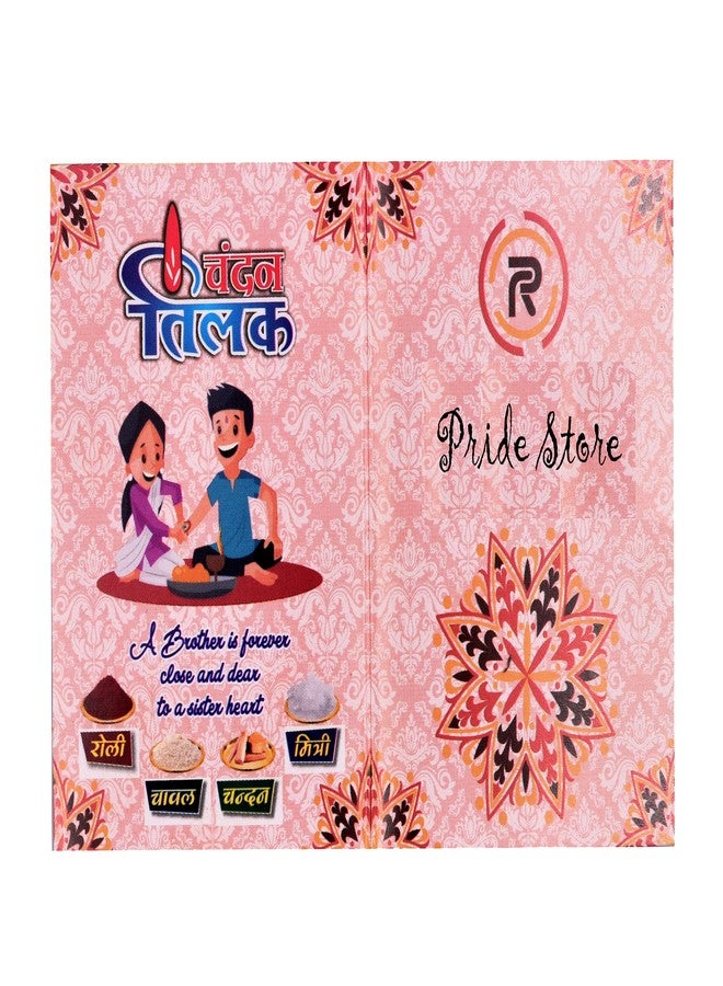 Pride Store chota bhai Rakhi Combo(Pack of 2) rakhi for kids chota bhai Rakhi, 1 Tilak Pack With Rakshabandhan Greet Card For Brothers - Image 3