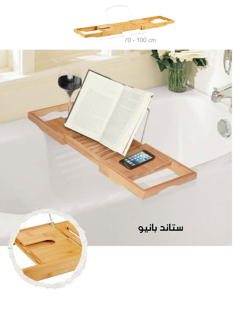 ماركة غير محددة صينية حوض بانيو استحمام من الخيزران باللون البني 100 سم 