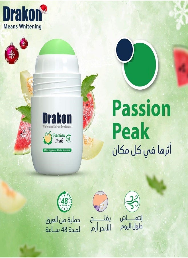دراكون - مزيل العرق دراكون للتبييض، باشن بيك، 50 مل - Image 1