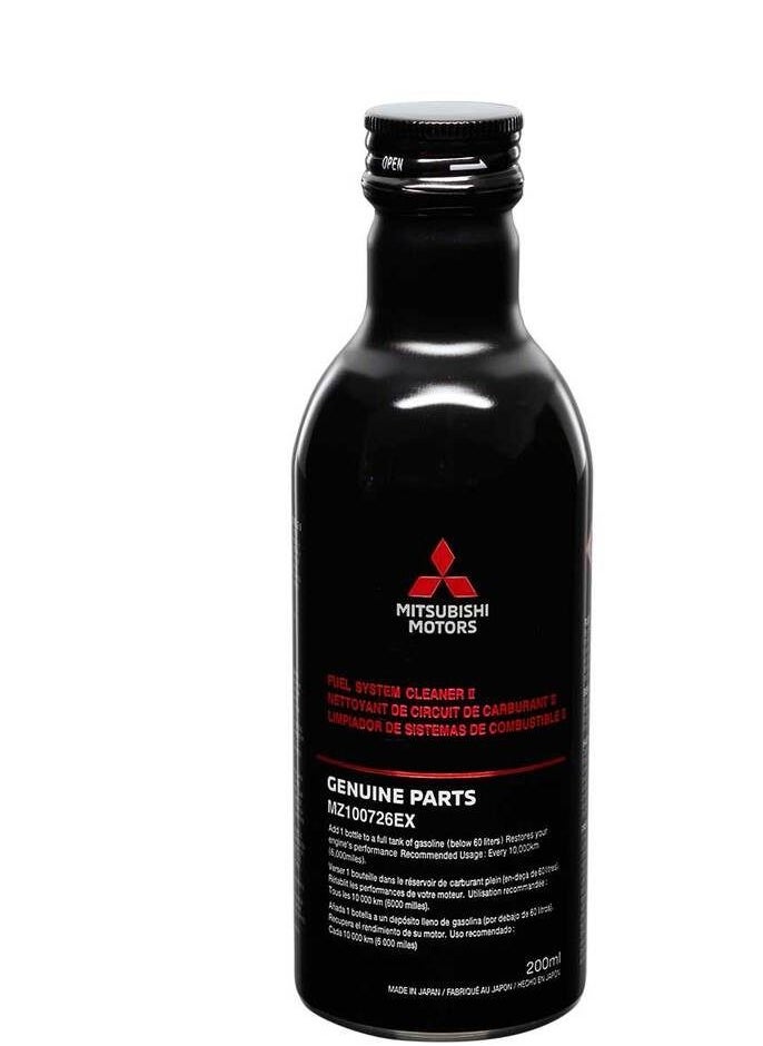 Mitsubishi Fuel system and injector cleaner to remove carbon deposits and gum from the Petrol injector and combustion chamber fits all cars size 200 ml  - Image 2
