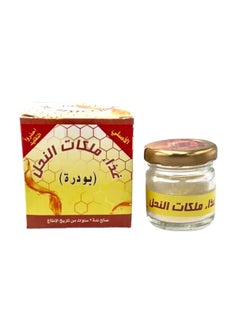 Wadi Al-Nahil Royal Gelly Powder 15 grams 