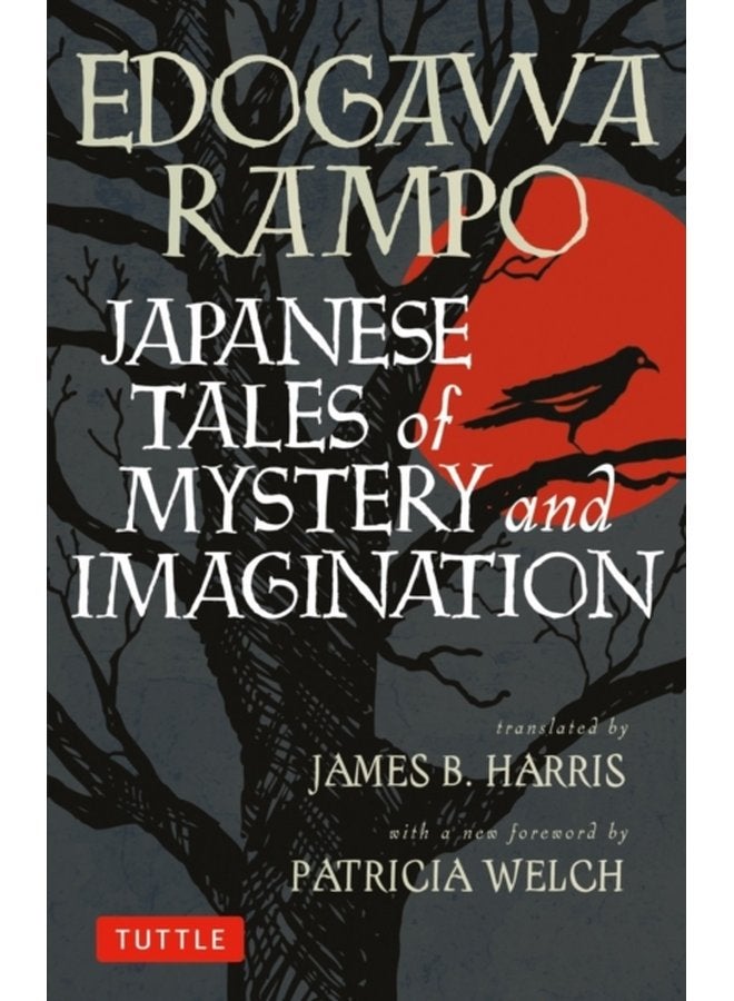 Japanese Tales of Mystery and Imagination - Paperback