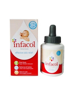 Infacol to Relieve Wind, Infant Colic and Griping Pain 55ml