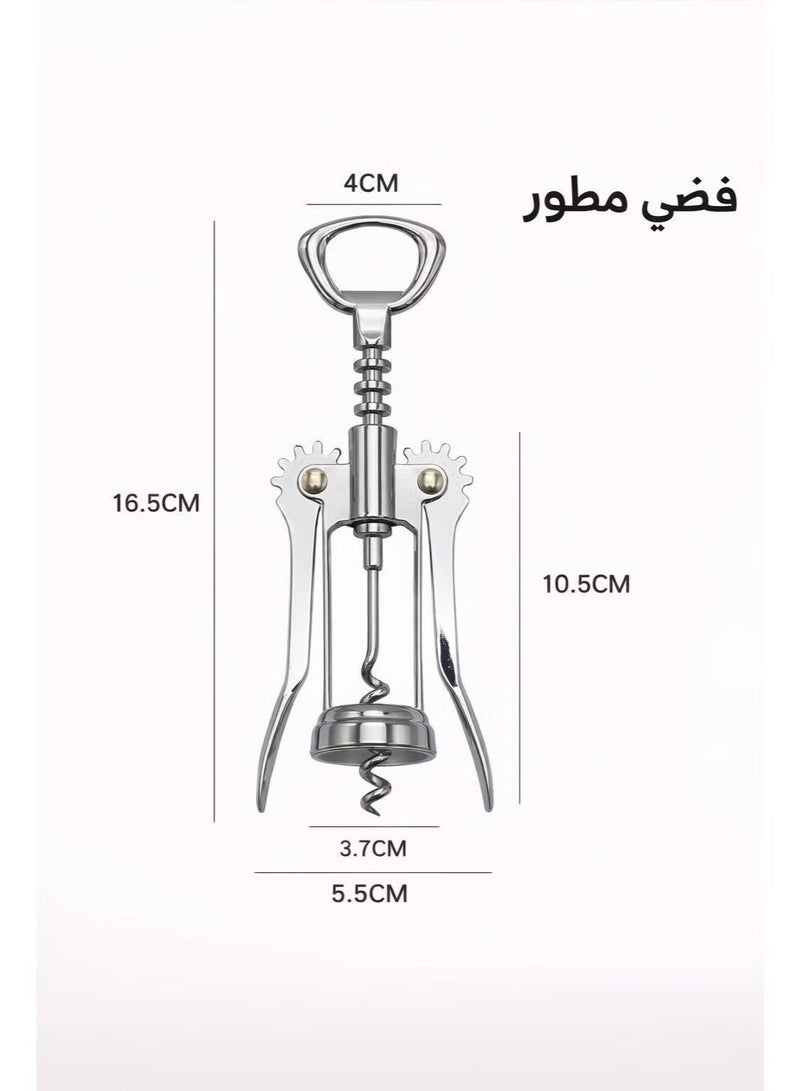 Tagkita 2pcs Corkscrew Bottle Opener Set wine Opener, Zinc Alloy Cork Puller with Stainless Steel Spiral, Multifunctional Bottle Opening Tool for Home Bar Dining - Image 4