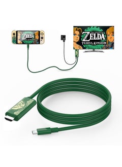 SYOSI SYOSI Type C to HDMI Cable, 4K@30Hz USB-C to HDMI TV Conversion Cable for Switch/Switch OLED/Steam Deck, Type C to HDMI TV Adapter with 100W PD Charging Port Compatibility with Phone/Laptop/Tablet  - Image 1