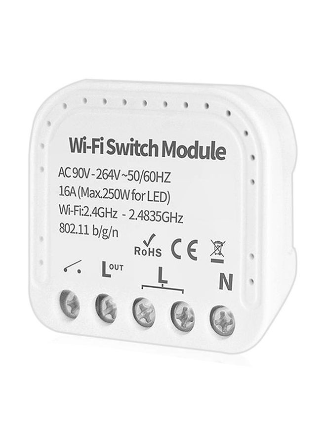 NIBEMINENT Wi-Fi Switch Module White - Image 1