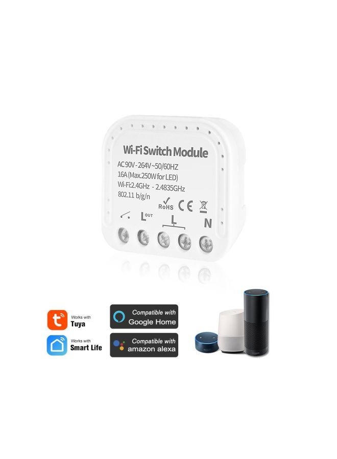 NIBEMINENT Wi-Fi Switch Module White - Image 2