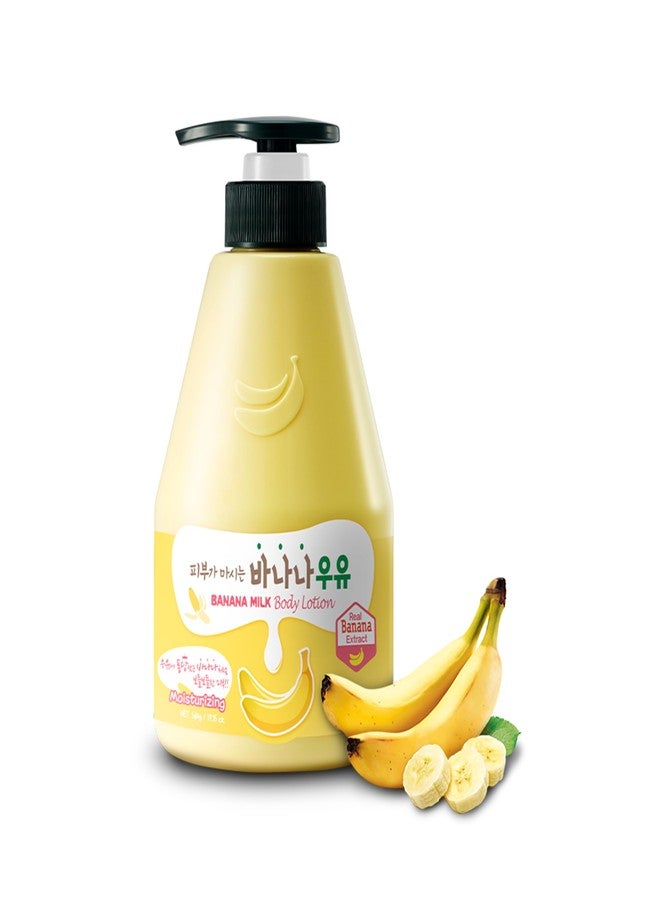 Kwailnara WELCOS KWAILNARA Banana Milk Body Lotion (19.75 Fl Oz) - Korean Body Lotion for Deep & Lightweight Hydration | Milk Protein, Royal Jelly, & Banana Extract for Elasticity | Paraben-Free & Non-Greasy - Image 1