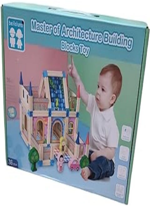 Beilaluna Building Blocks House Shape, W18-10 Multicolor