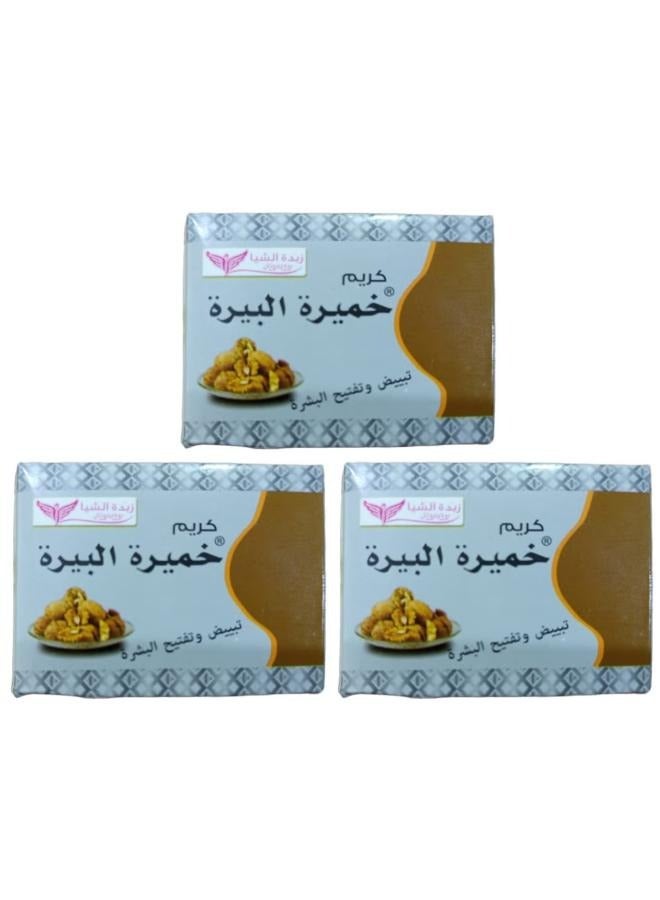 Pyary 3 pieces of brewer's yeast cream 25 g - Image 1