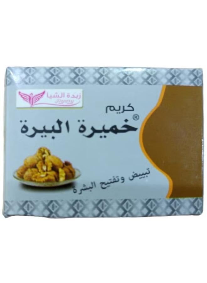 Pyary 3 pieces of brewer's yeast cream 25 g - Image 2