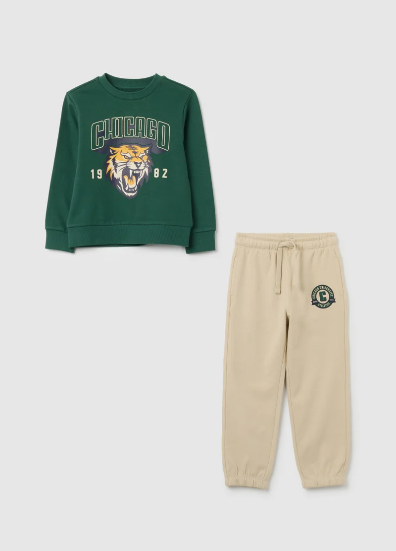 او في اس GREEN REGULAR FIT PURE COTTON KIDS SET