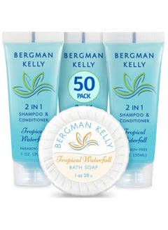 BERGMAN KELLY Round Soap Bars 2In1 Shampoo & Conditioner 2Piece Set (Tropical Waterfall 1 Oz Each 100 Pc) Delight Your Guests With Revitalizing & Refreshing Sanitary Toiletries & Hotel Amenities  - Image 2