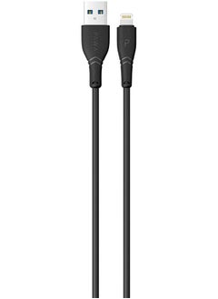 Pawa Auto-ID Wall Charger 2.4A UK with Lightning Cable / Portable & Elegant / UK Plug design / Wide compatibility - Black  - Image 2