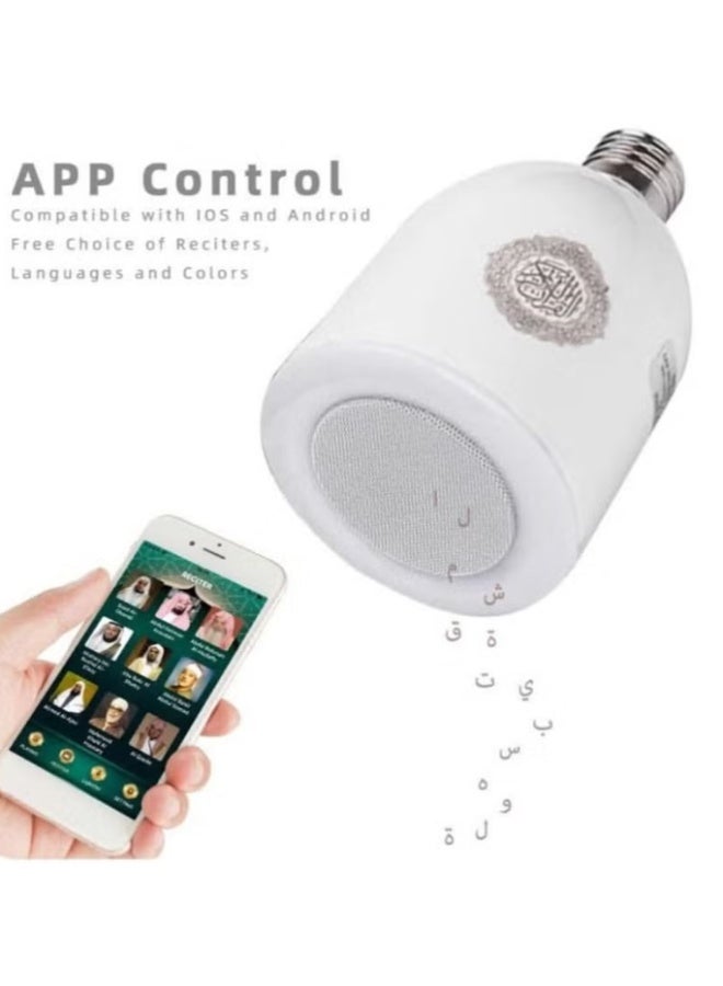 Denx Quran speaker with colorful LED light with app control feature - Image 2