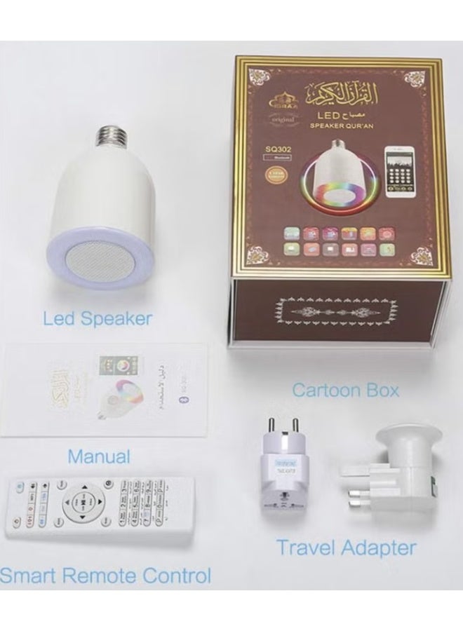 Denx Quran speaker with colorful LED light with app control feature - Image 3