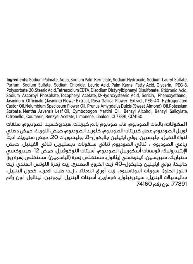 لوكس صابونة للبشرة الخالية من العيوب برائحة الزنبق - Image 4