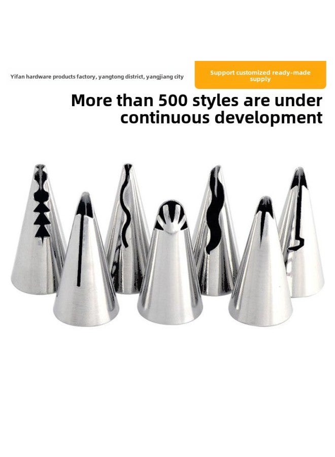 Manufacturer 060# Korean 304 Stainless Steel Seamless Cream Cake Squeeze Flower Skirt Pastry Nozzle Baking Tool-Specifications:040# - Image 1