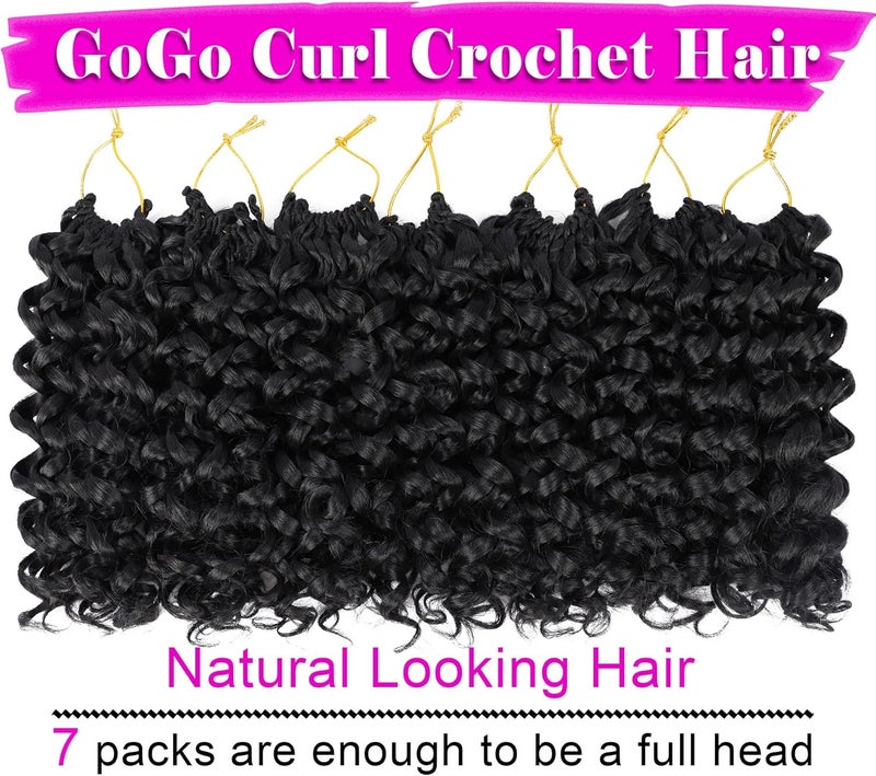 إييريا 7 عبوات من شعر الحياكة GoGo Curl، طول 12 بوصة، شعر حياكة مجعد قصير للنساء، مثالي للشواطئ، بتموجات مائية وتموجات عميقة، تسريحات شعر حياكة، إضافات شعر صناعية (12 بوصة، اللون 1B) - Image 2